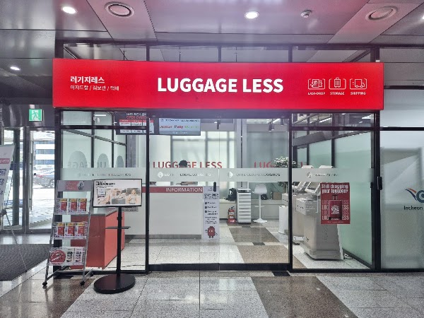 LUGGAGE LESS (Coex Samseong) 5
