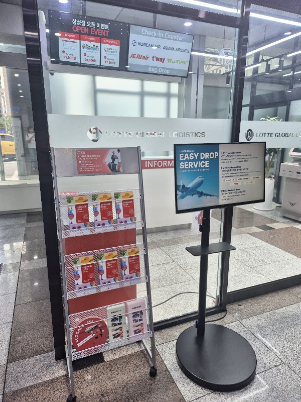 LUGGAGE LESS (Coex Samseong) 4
