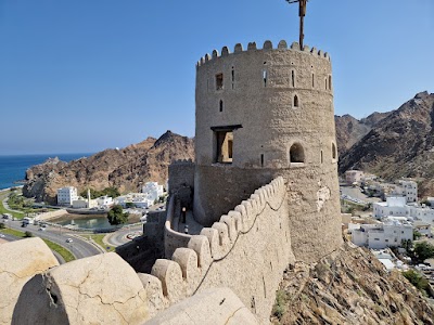 Mutrah Fort