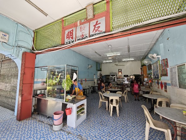 Restoran Yew Ming