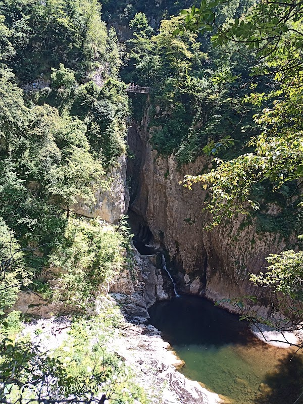 Reka 1