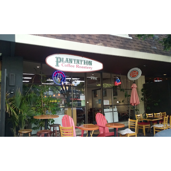 PLANTATION Coffee Roastery 1