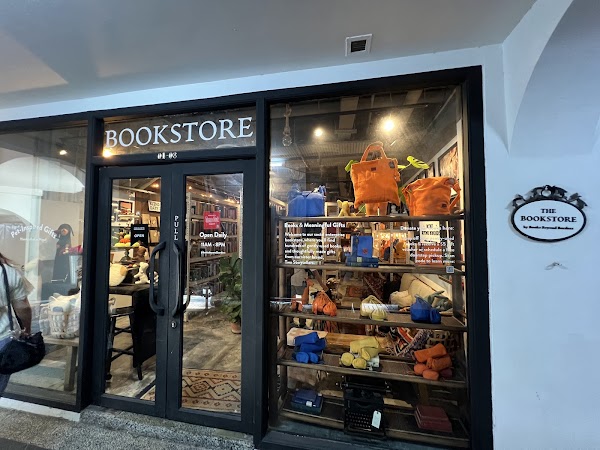 The Bookstore by Books Beyond Borders
