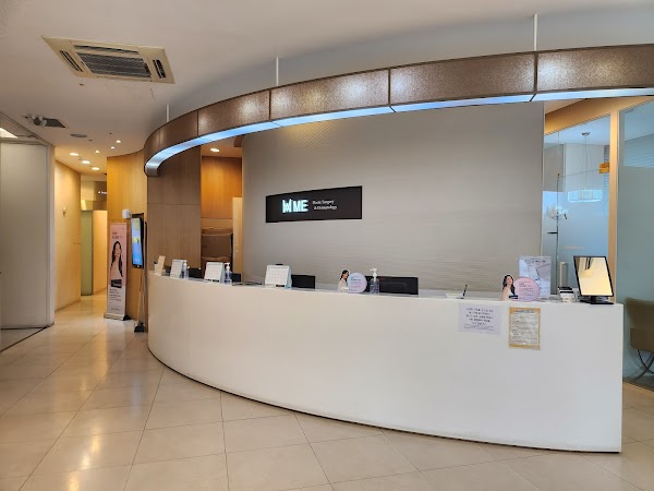 ME CLINIC SEOUL 5
