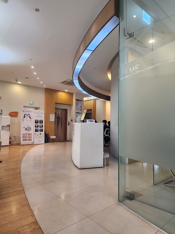 ME CLINIC SEOUL 2