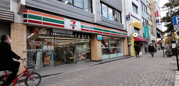 7-Eleven