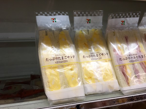 7-Eleven 3