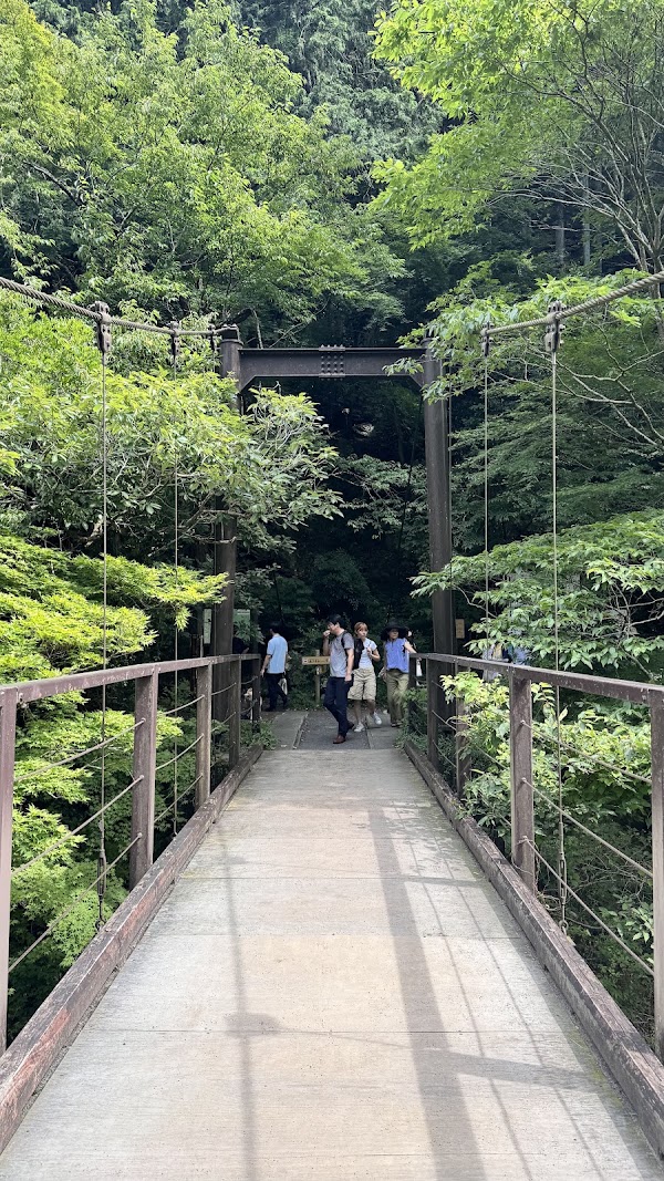 Okutama 2