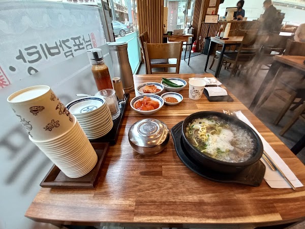 Nampo Seolleongtang 5