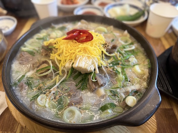 Nampo Seolleongtang 3