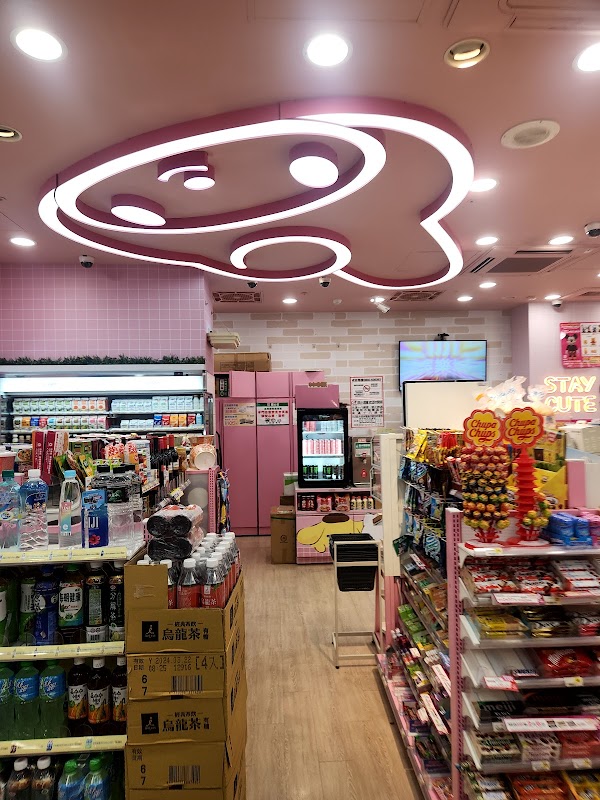 7-Eleven (Sanrio) 5