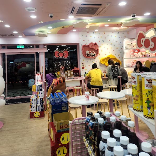 7-Eleven (Sanrio) 4