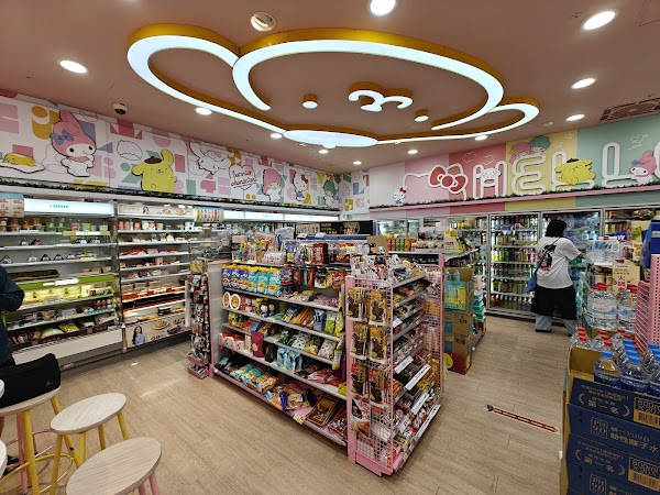7-Eleven (Sanrio) 2