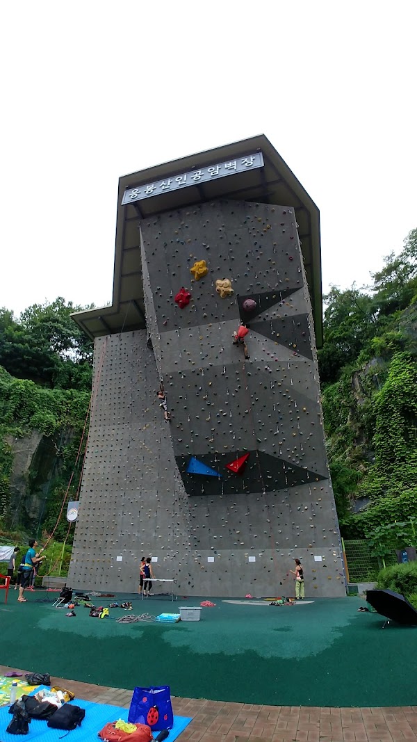 Eungbongsan Rock Climbing Park