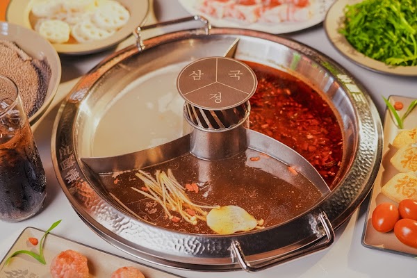 Samgugjeong