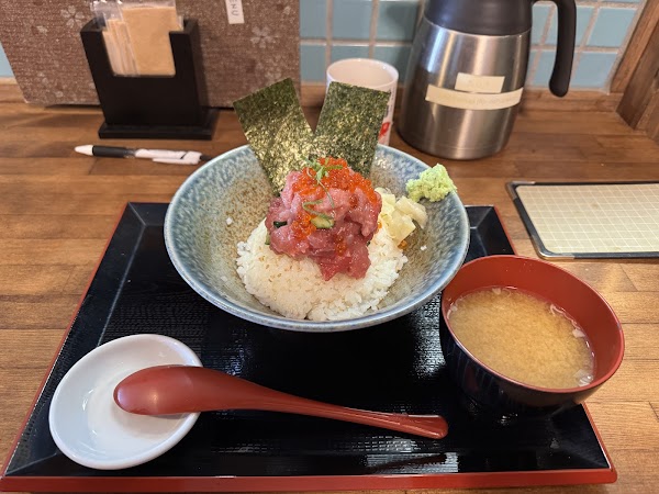 Mukai 4