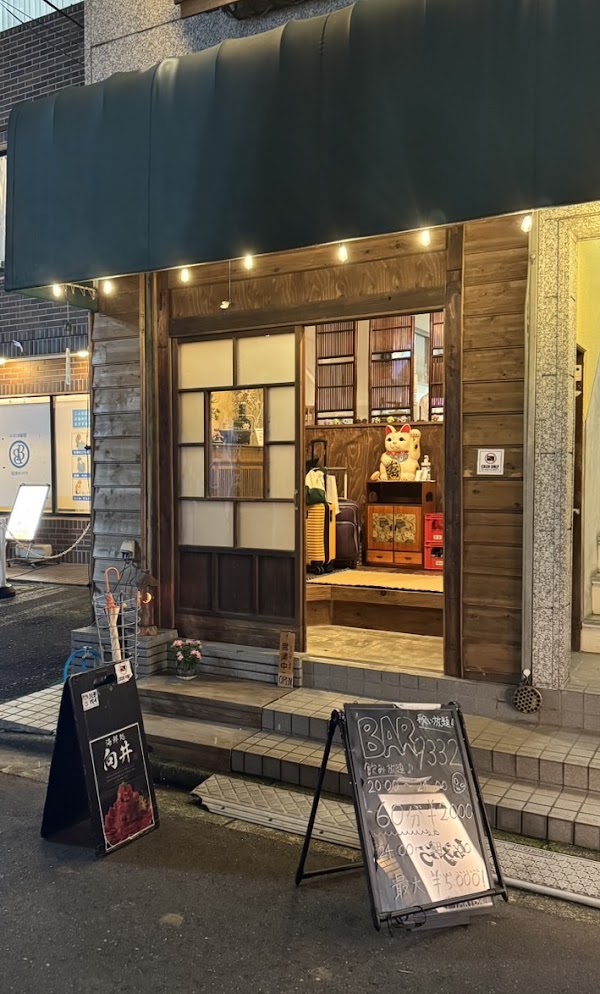 Mukai 2