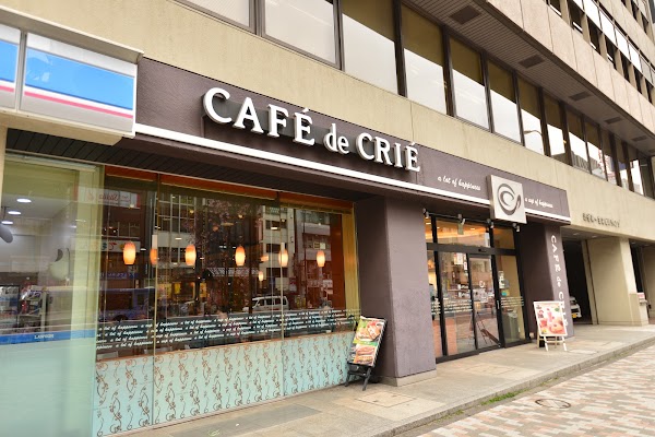 Café de Crié - Shibuya 3-chome 1