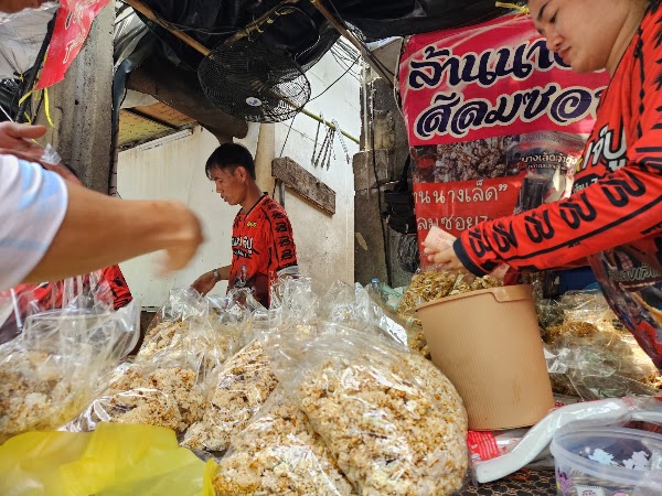 ร้านนางเล็ด สีลมซอย7 3