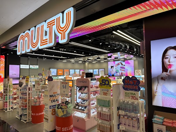 MULTY สาขา อิมพีเรียลเวิลด์ สำโรง