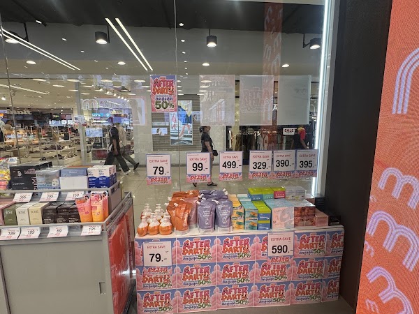 MULTY สาขา อิมพีเรียลเวิลด์ สำโรง 3
