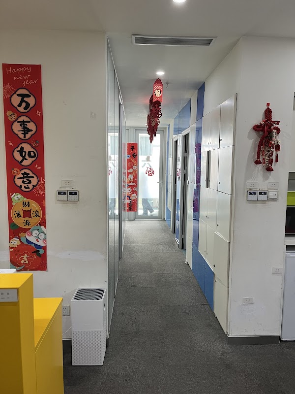 LTL Mandarin School Shanghai
