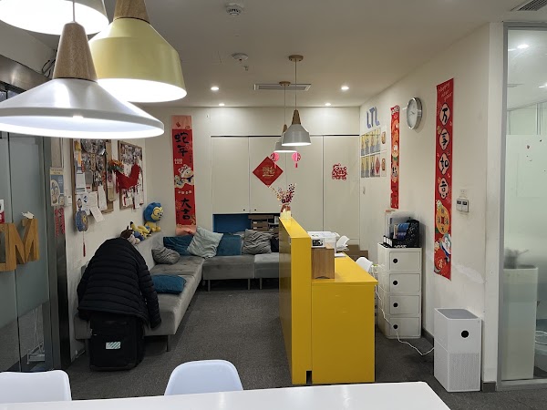 LTL Mandarin School Shanghai 5