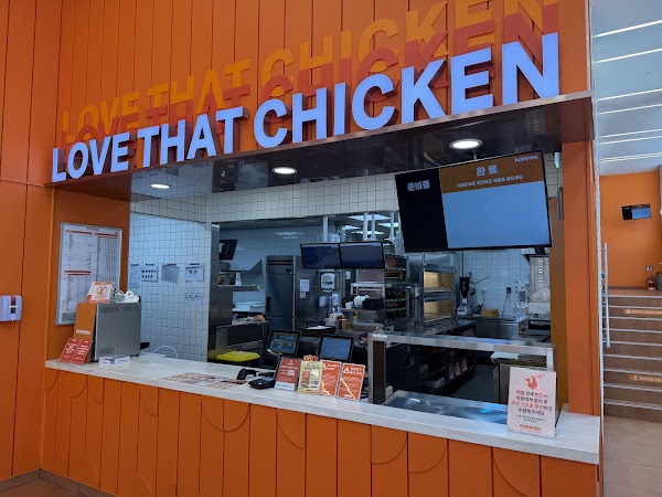 Popeyes Louisiana kitchen Hongdae branch