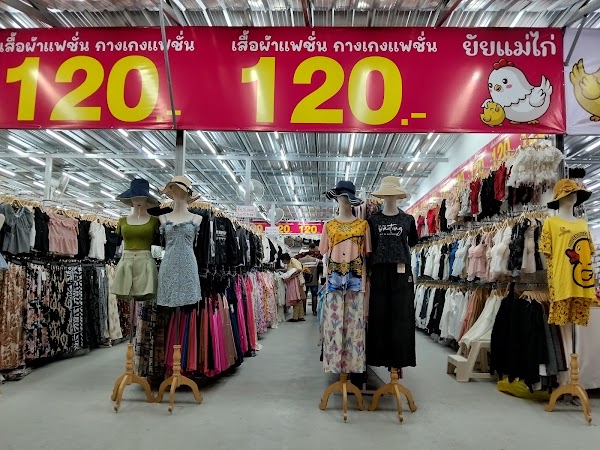 120 clothing / Yai Mae Kai (shop 2)