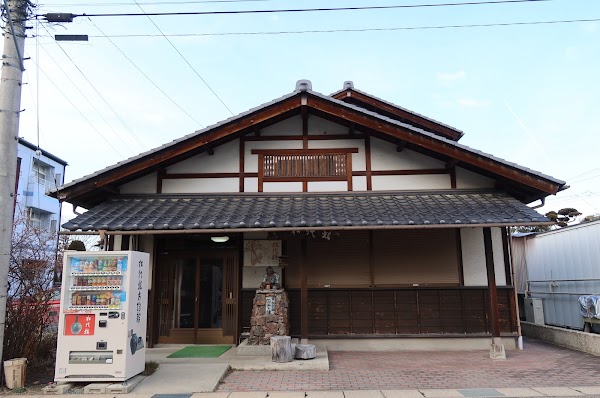 松代焼古陶館 1