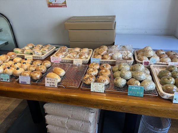 Honey’s Bagel 5
