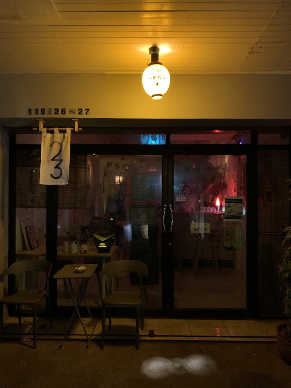 23 bar & gallery 3