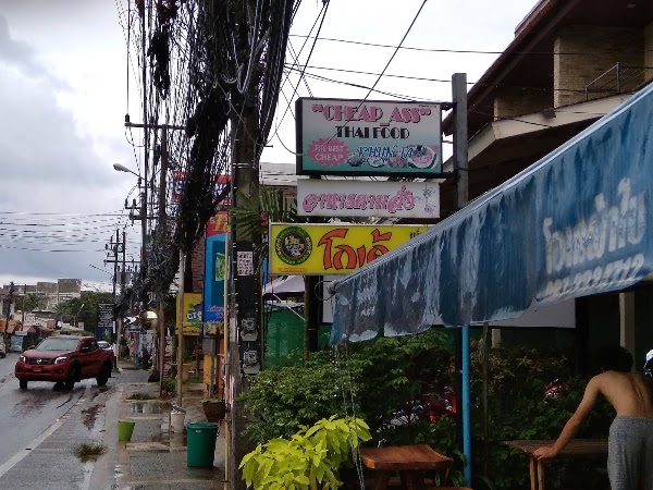 “Cheap Ass” Thai Food Restaurant 1