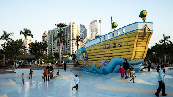 Shenzhen Children's Paradise 3