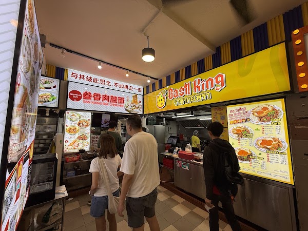 Kiang Kiang Taiwan Teppanyaki (Bedok)