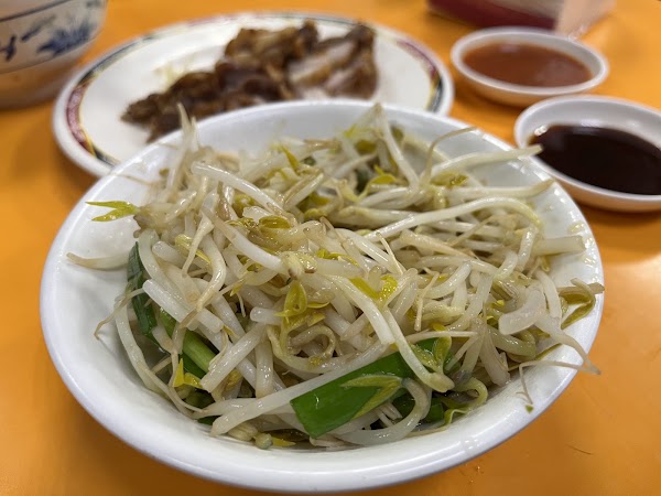 Mai Mien Yen Tsai 4