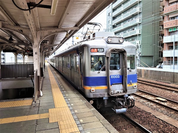 Imamiyaebisu Station