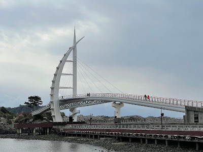 Seogwipo Submarine