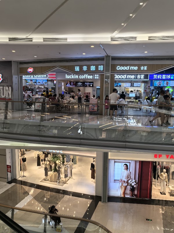 京基KK MALL 2