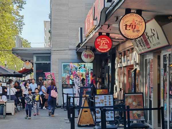 Little Tokyo Düsseldorf 5