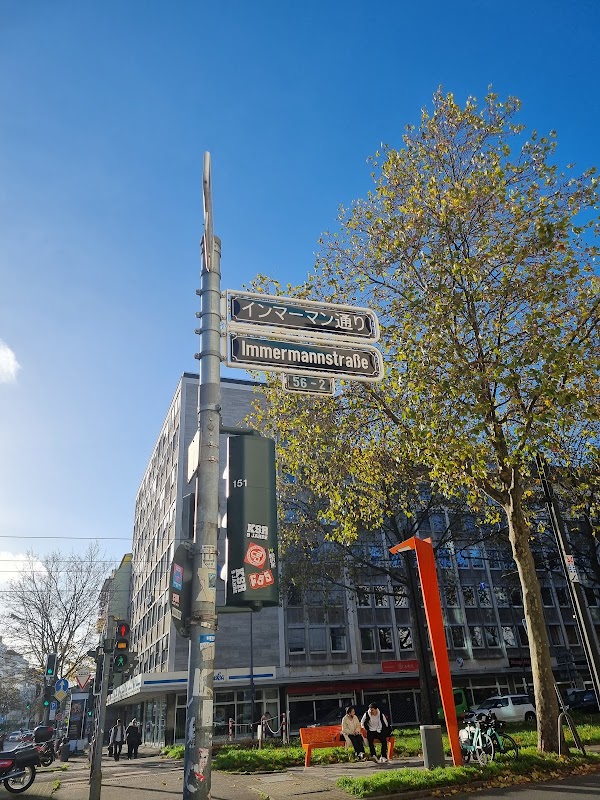 Little Tokyo Düsseldorf 3