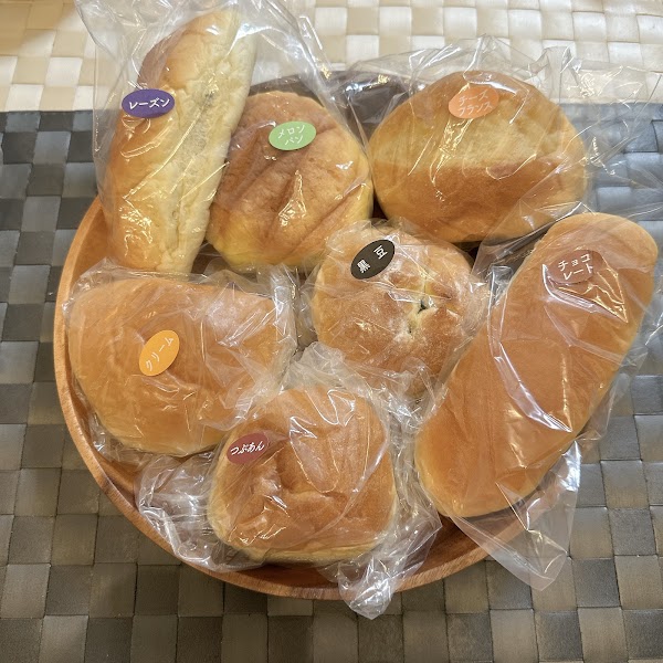 Tomonaga Bakery 3
