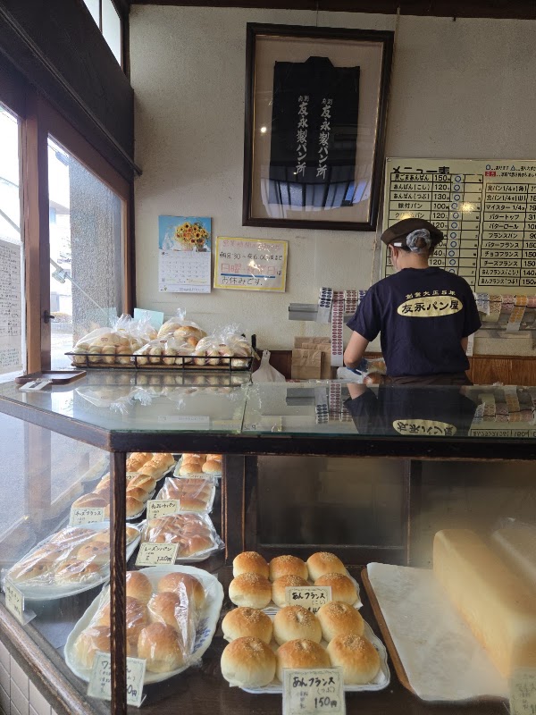 Tomonaga Bakery 2