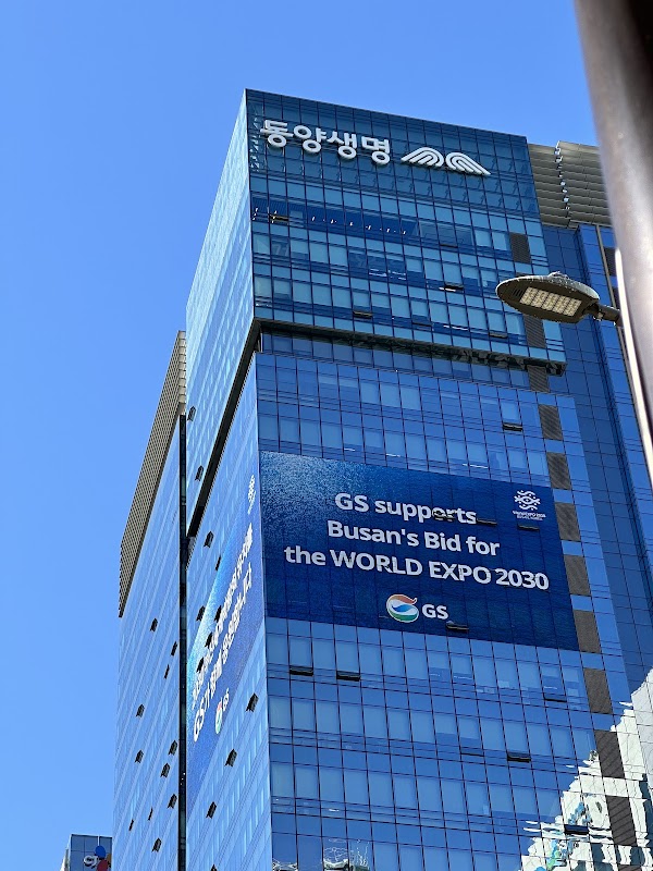 GRAN SEOUL