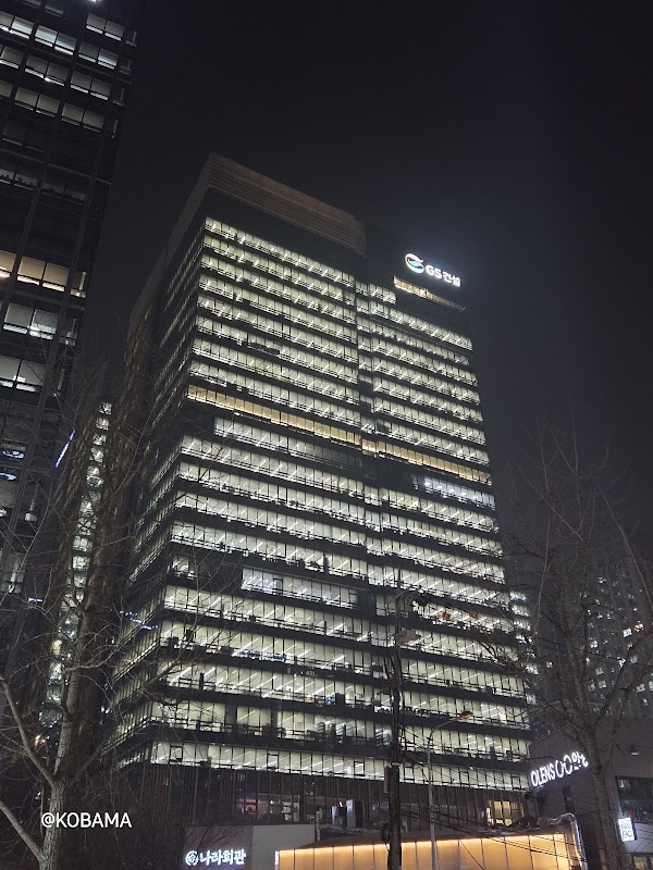 GRAN SEOUL 3