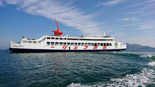 High Speed Boat Pier