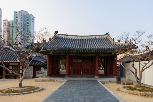 Korea 2