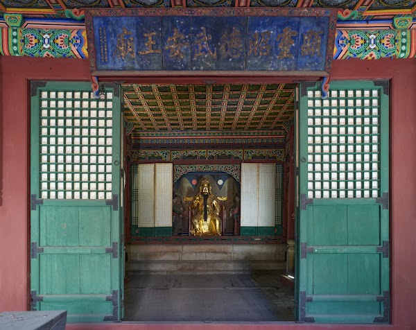 Dongmyo Park 5