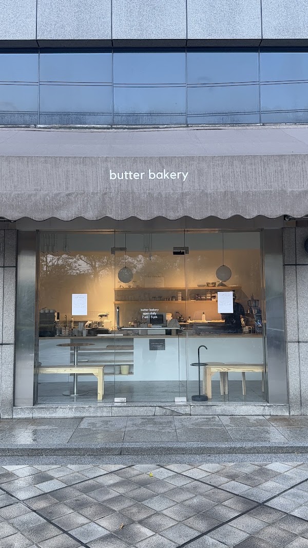 butter bakery asoke
