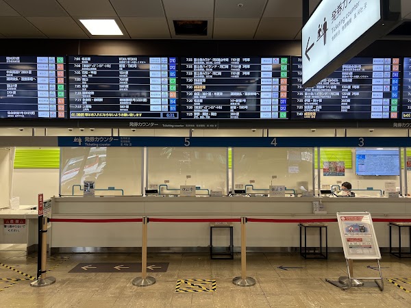 Shinjuku Expressway Bus Terminal (Busta Shinjuku) 5